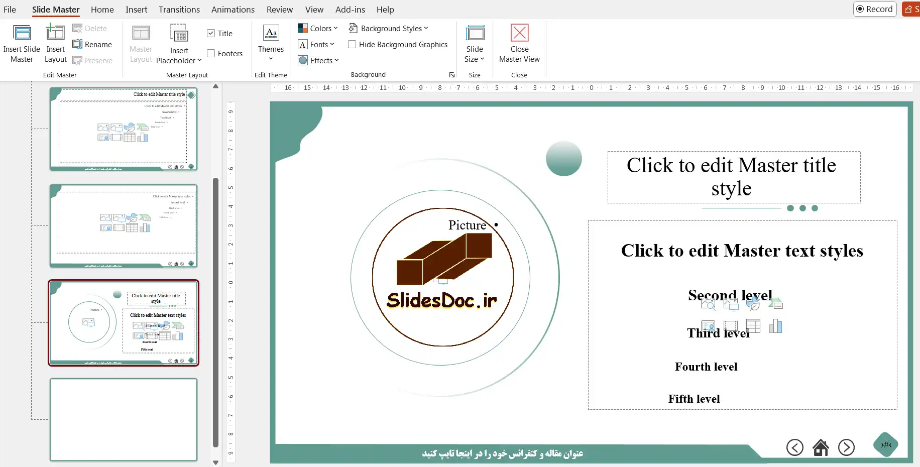 دانلود اسلایدهای قالب پاورپوینت مقاله و کنفراس دانشجویی