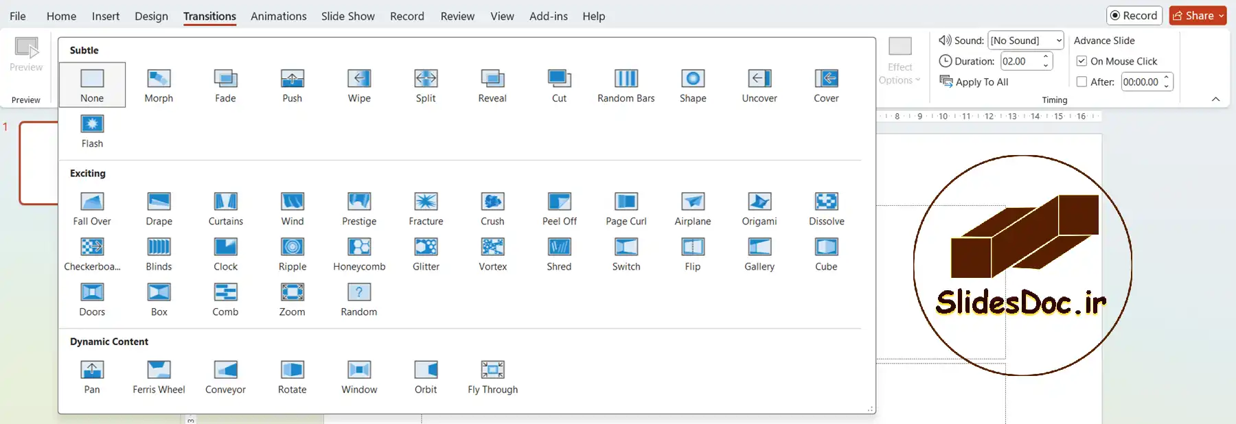 Transitions در پاورپوینت 12 Transitionsآموزش در پاورپوینت