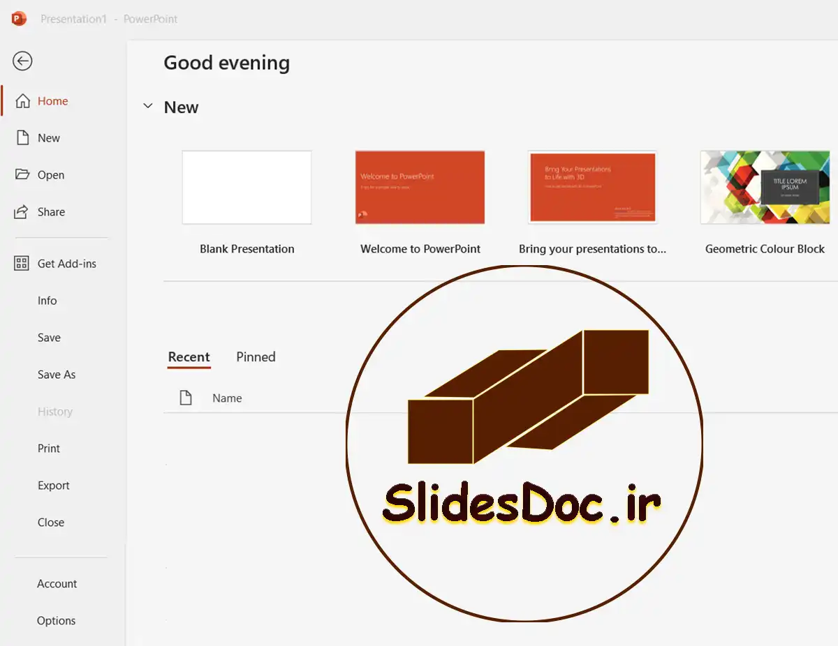 آموزش منوی فایل (File) در پاورپوینت