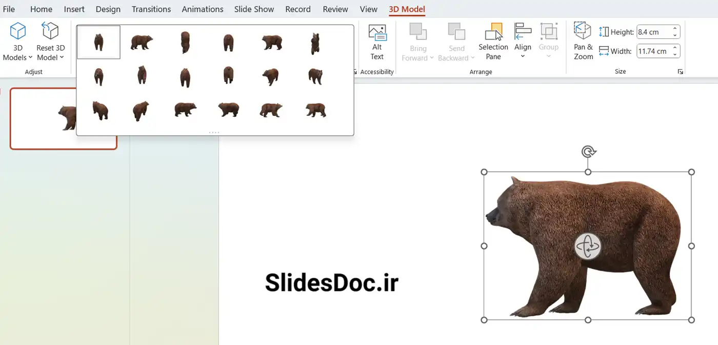 تنظیمات 3D Models در پاورپوینت 12 آموزش تنظیمات 3D Models در پاورپوینت