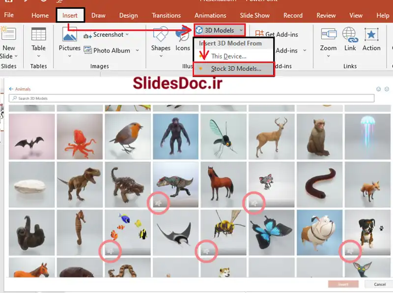 3D Models در پاورپوینت