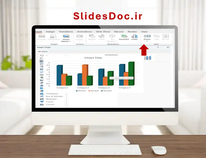 آموزش چارت در پاورپوینت و تنظیمات آن
