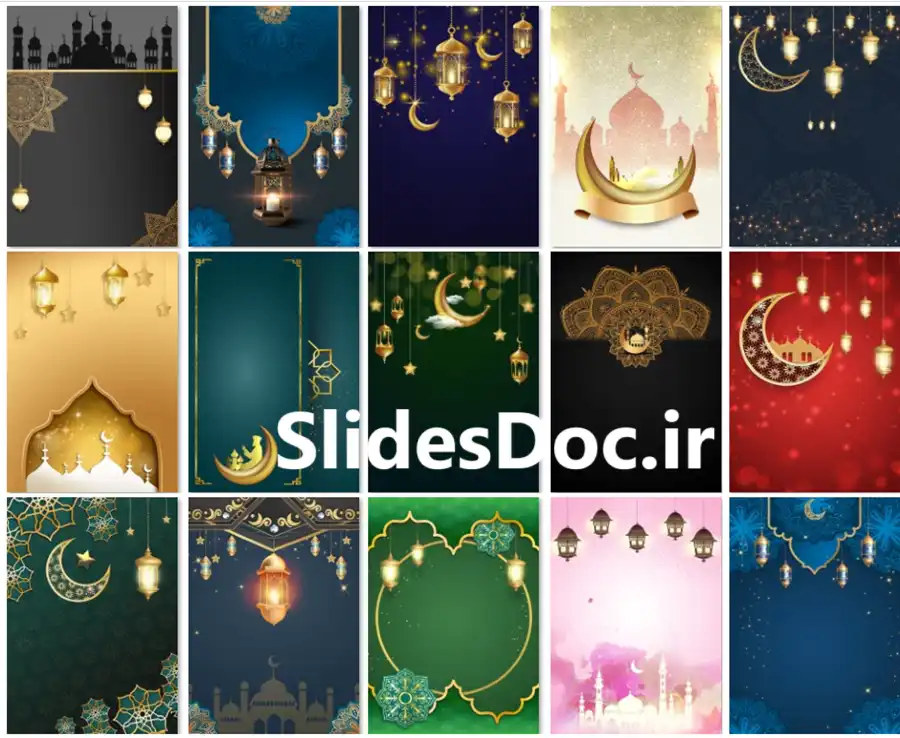 تصاویر بگران مجموعه قالب Word رمضان