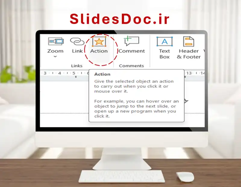 لینکدهی اسلایدهای پاورپوینت