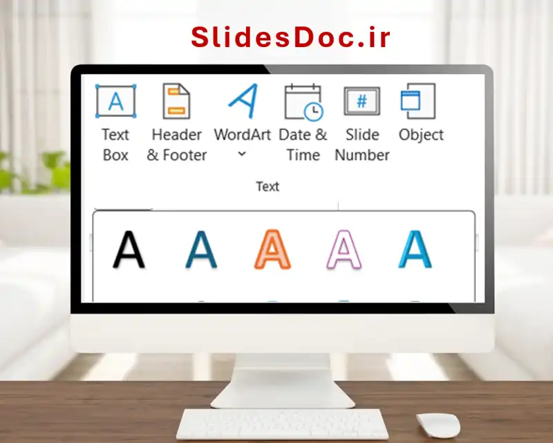 آموزش تنظیمات بخش text در پاورپوینت