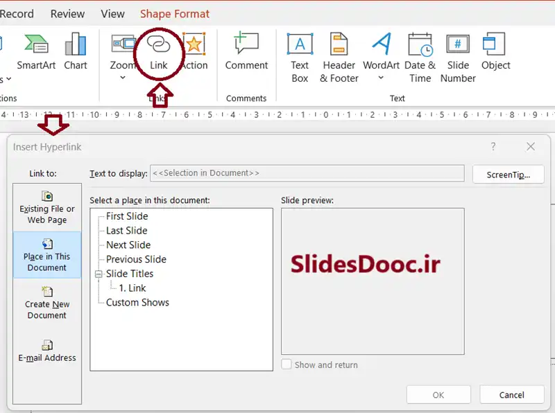 ایجاد لینک در پاورپوینت