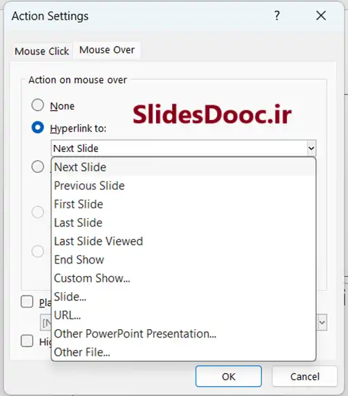 لینکدهی اسلایدهای پاورپوینت
