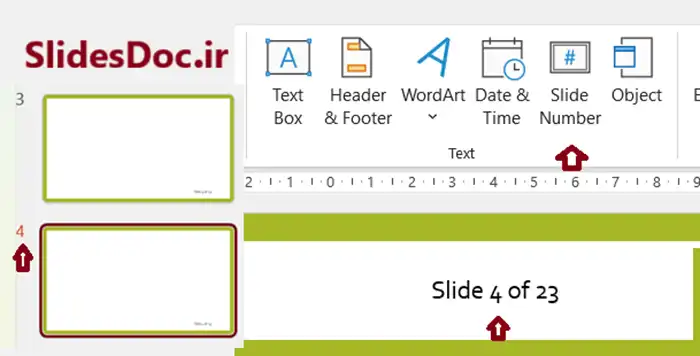 اضافه کردن شماره اسلاید پاورپوینت 13 آموزش اضافه کردن شماره اسلاید پاورپوینت