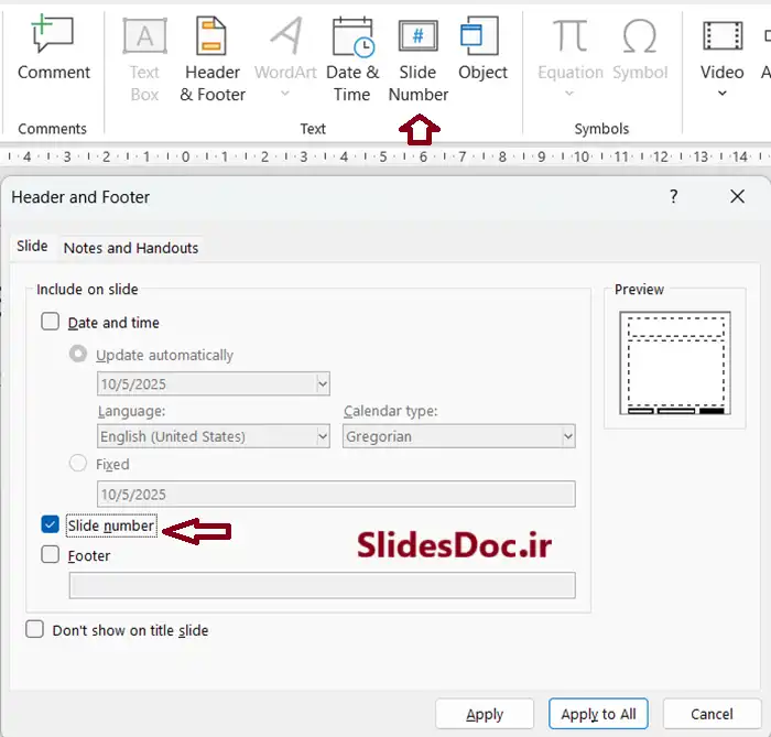 اضافه کردن شماره اسلاید پاورپوینت 12 نحوه اضافه کردن شماره اسلاید پاورپوینت