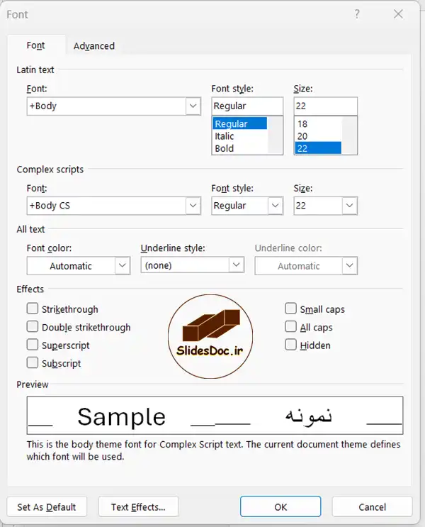 بخش Font (فونت) در ورد word
