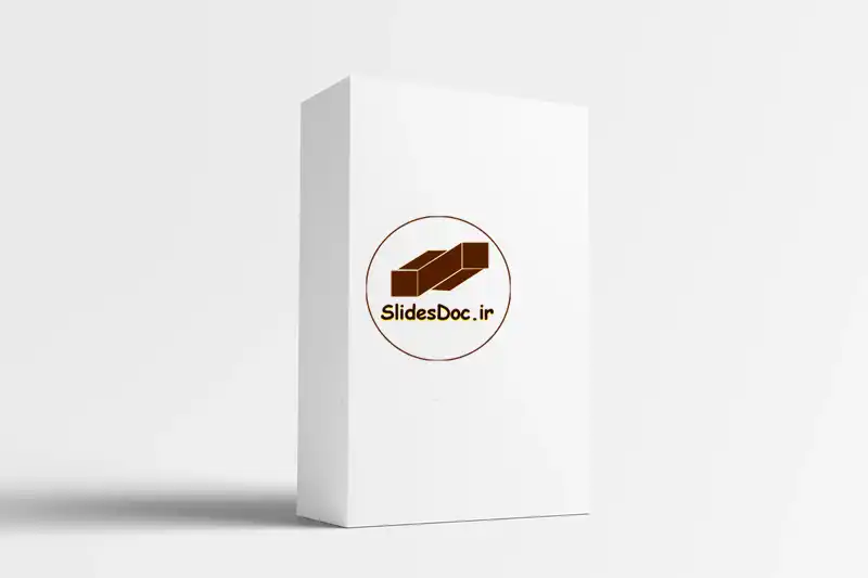 موکاپ باکس نرم افزار حرفه ای طرح فتوشاپ