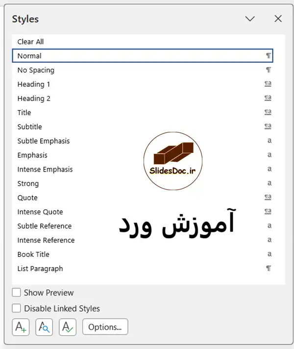 بخش Styles (سبک‌ها) در ورد