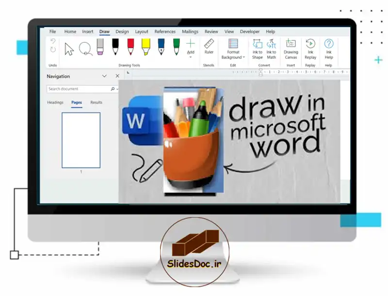 آموزش بخش Draw در ورد